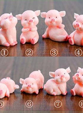 新款可爱小猪公仔玩偶小摆件小猪桌面模型送男女友毕业季生日礼物