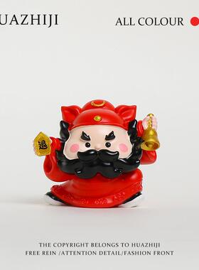 全国趋势减压工作站情绪稳定神器仲景办公室办公桌工作站汽车中控