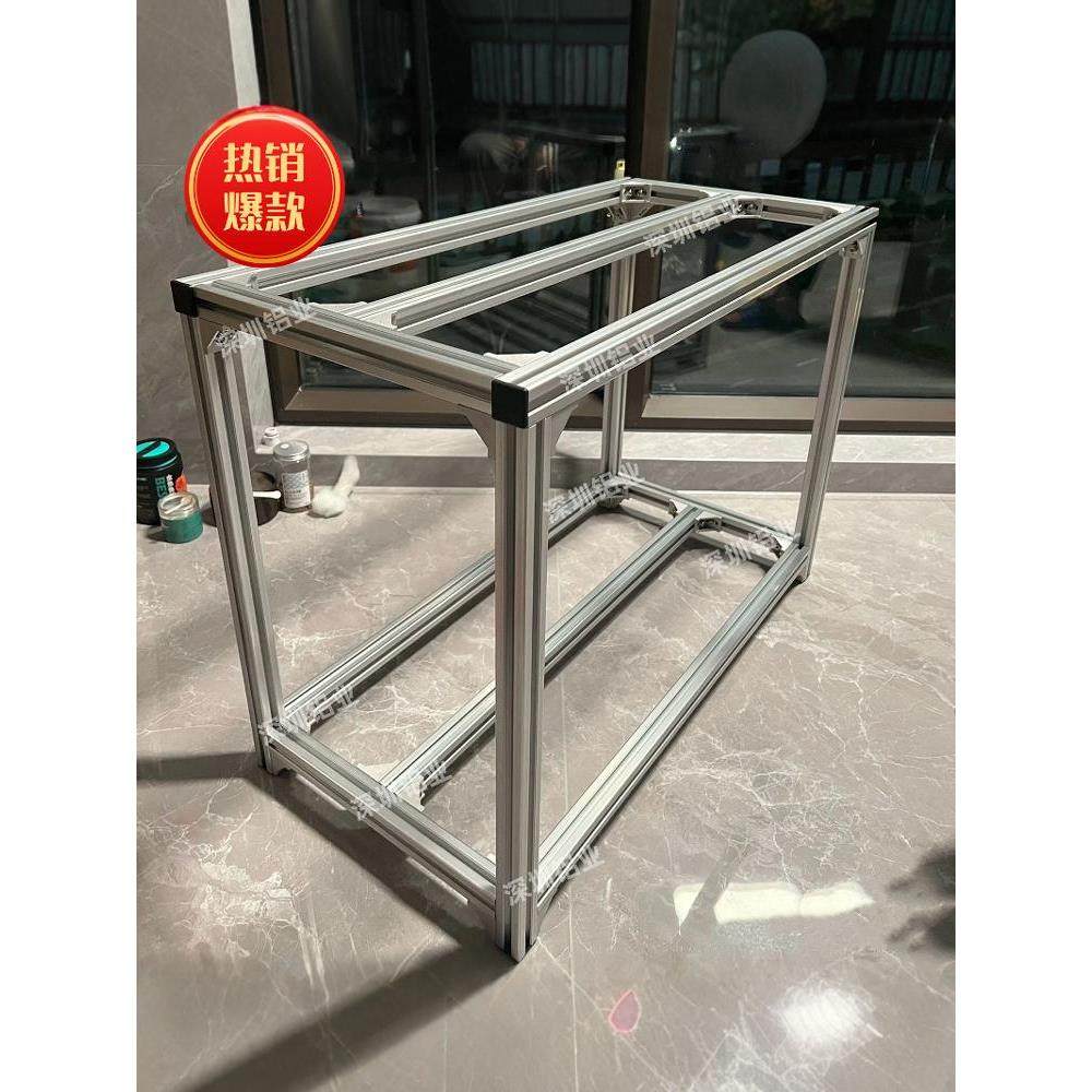 铝合金铝合金型材鱼缸架专用多层鱼缸架底座柜底座架承重架定制