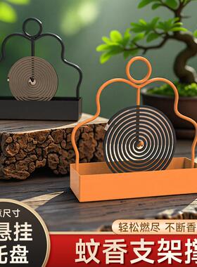 蚊香架蚊香盘托铁艺檀香放置器接灰托盘盘香支撑架子熏香香炉子