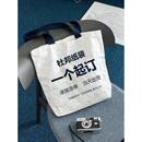 文化创意杜邦纸袋定制印刷标志外围终手提袋可水洗环保袋透气时尚