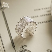 Rainy and Cloudy邱园｜龟背竹心形叶蕾丝戒指龟背竹银戒指新年