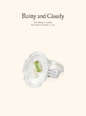 Rainy and Cloudy庄园系列｜糖果珍珠餐盘戒指糖果色指环餐盘戒指