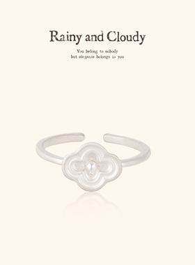 Rainy and Cloudy庄园系列｜海棠珍珠餐盘戒指轻奢海棠戒指食指戒