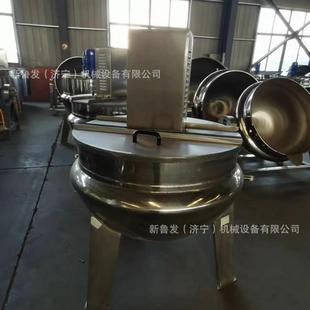搅拌夹层锅芝麻糖红糖熬煮锅立式 全新食品级立式 乳化剪切搅拌锅