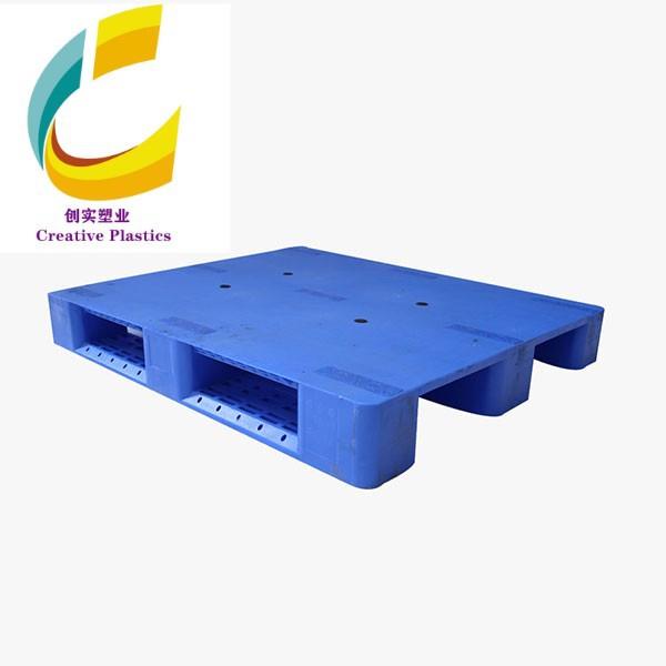 平面川字塑料托盘仓库物流叉车托盘平面塑胶卡板周转塑料栈板地台