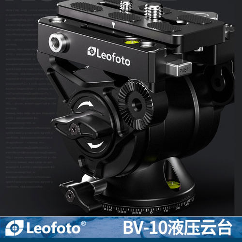 leofoto徕图BV-10专业中长焦镜头拍鸟微单反相机摄影视频液压云台