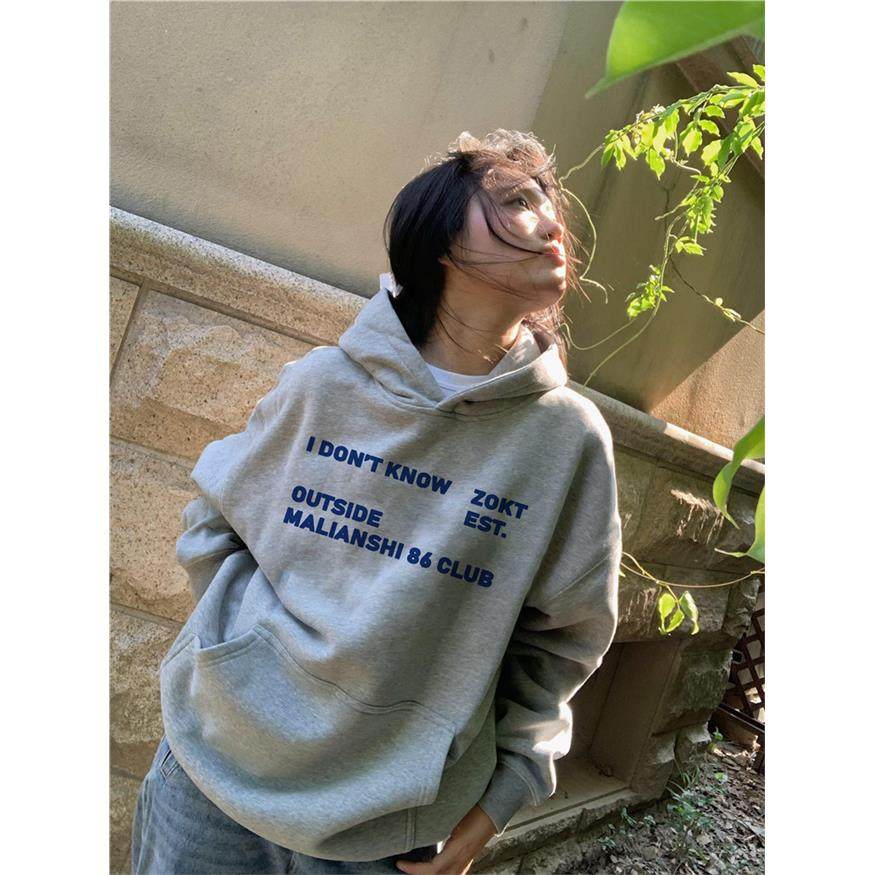 纯棉美式覆古灰色连帽卫衣女2025新款设计感小众宽松潮牌早秋外套,女装/女士精品,卫衣/绒衫,淘宝优惠券,粉丝福利购,淘宝优惠卷