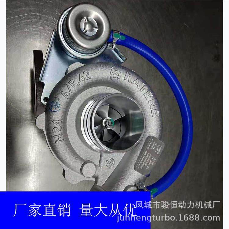 涡轮增压器GT22736210-5009水冷1118300DLJX493ZQTURBOGT2