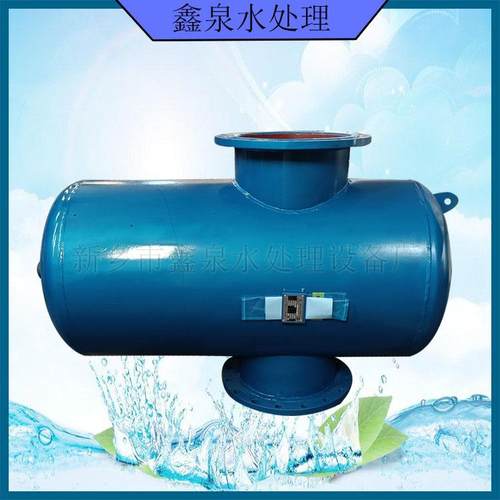 工业螺旋微泡排气除污装置油气气水分离器微米级除污装置