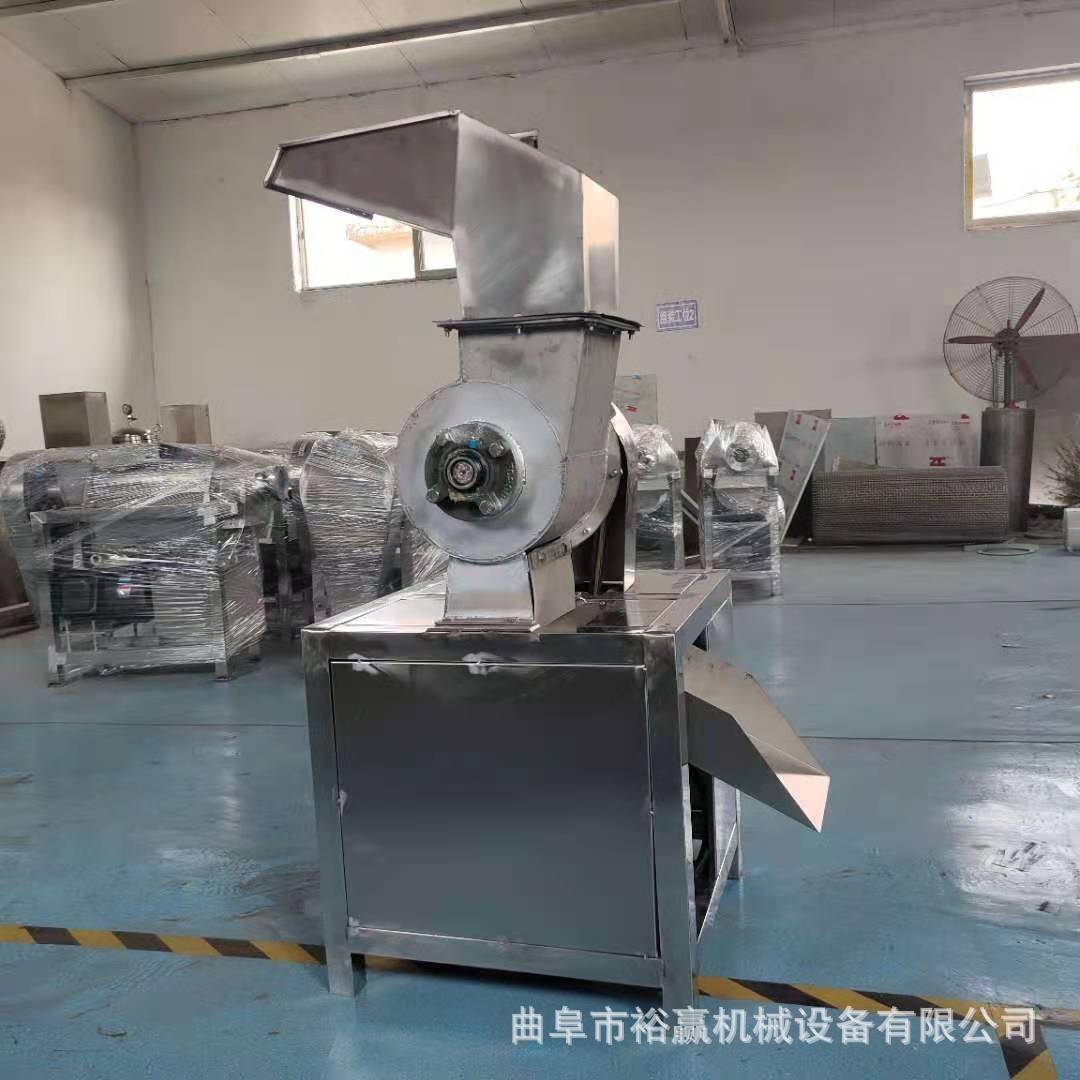 草莓桑葚打碎机大型电动香菇脆破碎机全新果蔬生姜破碎机