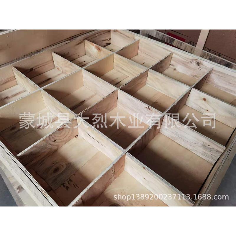 张家港胶合板木箱江阴出口包装箱零配件箱多层格子收纳箱工具箱