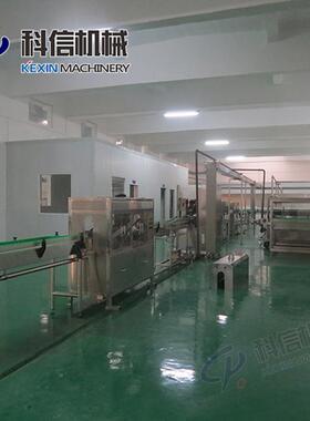 2024成套塑kexin125绿瓶装料绿茶饮料提取设备 全自动茶饮料械灌
