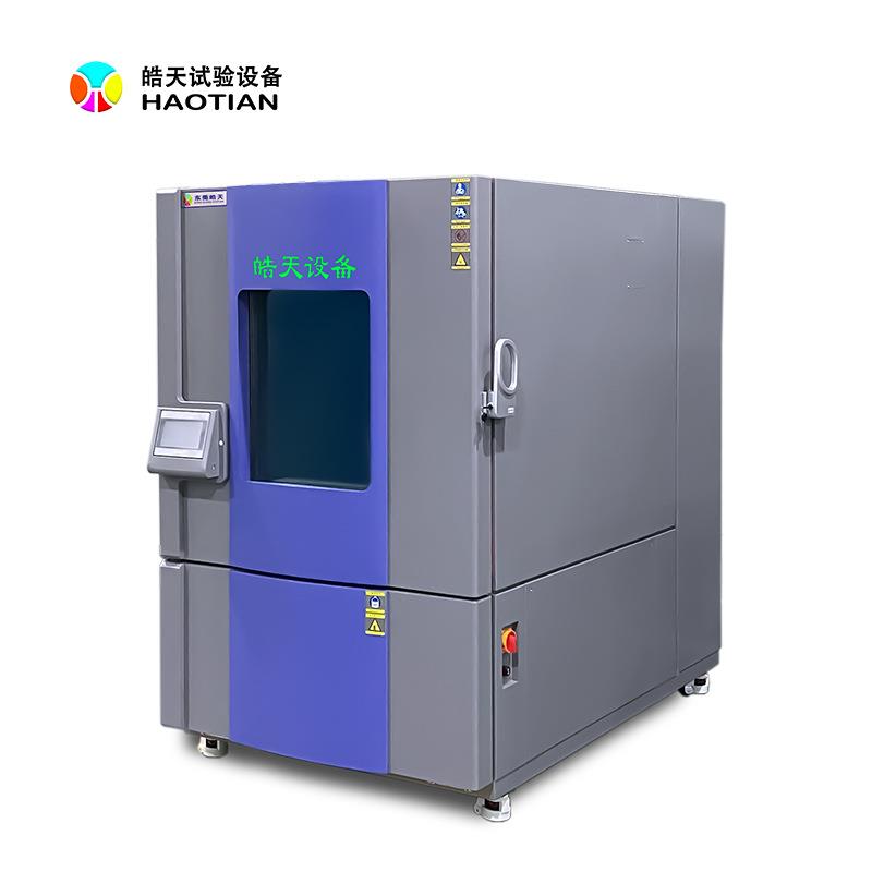 灯具通电用测试恒温恒湿试验箱持续运行的恒温恒湿试验箱