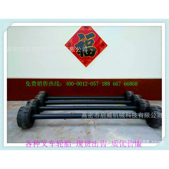 21*7*15压配式实心胎平板拖车轮胎实心轮胎厂家厂家供应