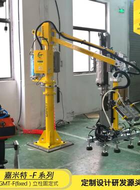 100kg吸盘硬臂式纸箱码垛机械手定制全气动搬运机械手