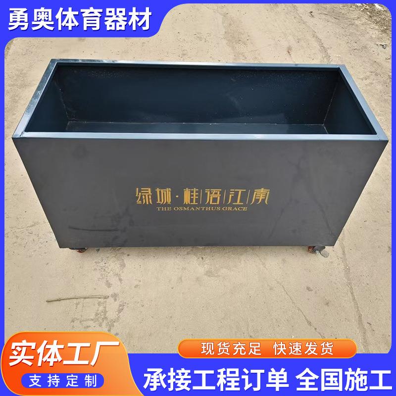 公园户外花箱轮子可移动树箱小区广场道路绿植种植槽架