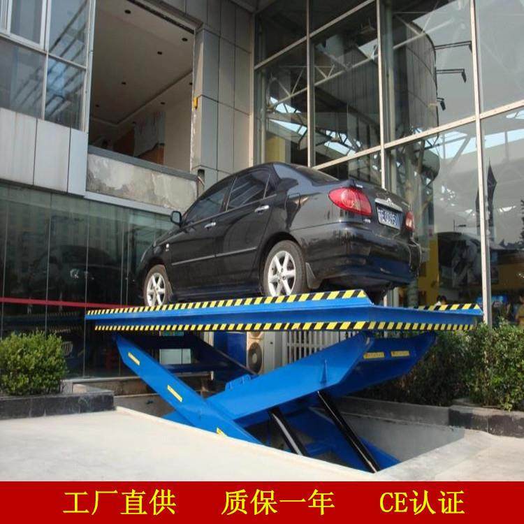 供应特种规格升降平台固定式升降平台装卸台SJG2-1(图),搬运/仓储/物流设备,其他起重搬运设备,淘宝优惠券,粉丝福利购,淘宝优惠卷