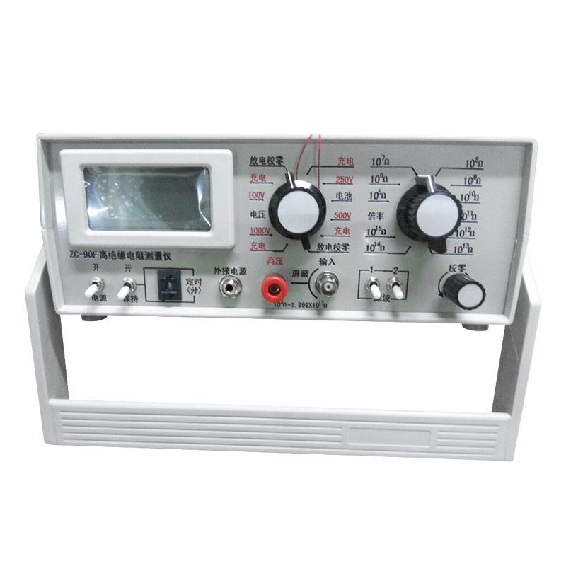 橡胶塑料体积表面电阻率测定仪绝缘材料高电阻测量仪微电流测试仪