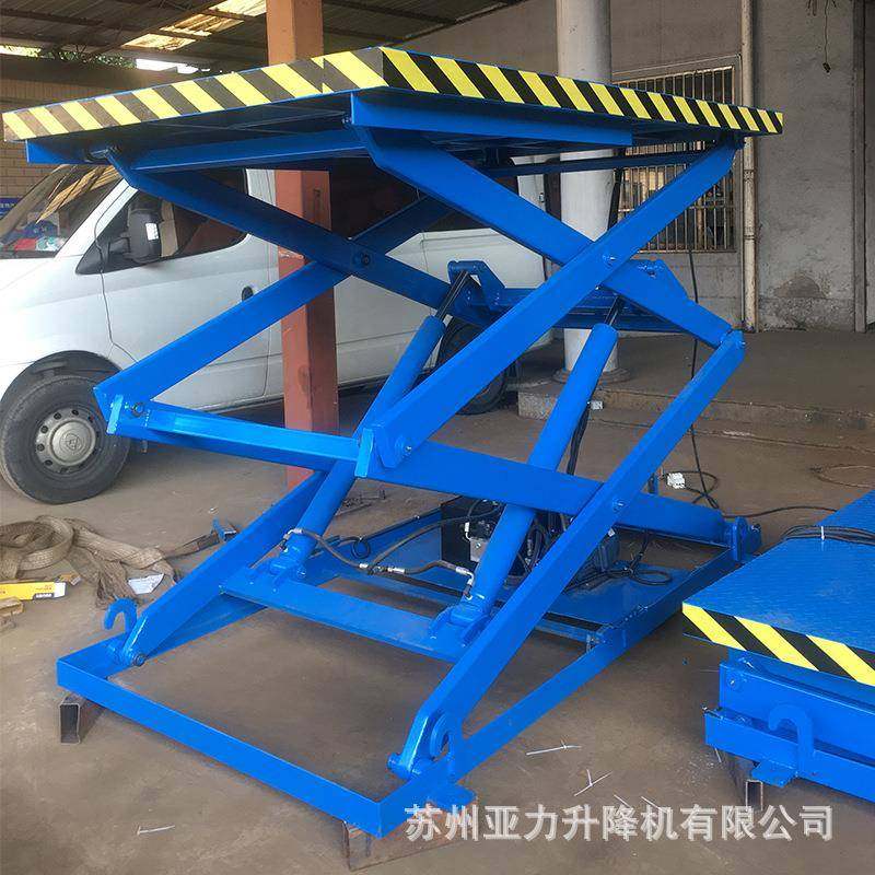 厂家供应固定升降平台电动剪叉式液压升降平台液压固定式升降机,搬运/仓储/物流设备,其他起重搬运设备,淘宝优惠券,粉丝福利购,淘宝优惠卷