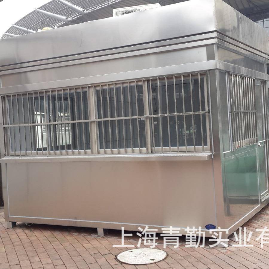 厂家专业生产不锈钢304岗亭、多媒体岗亭、收费岗亭、保安岗亭