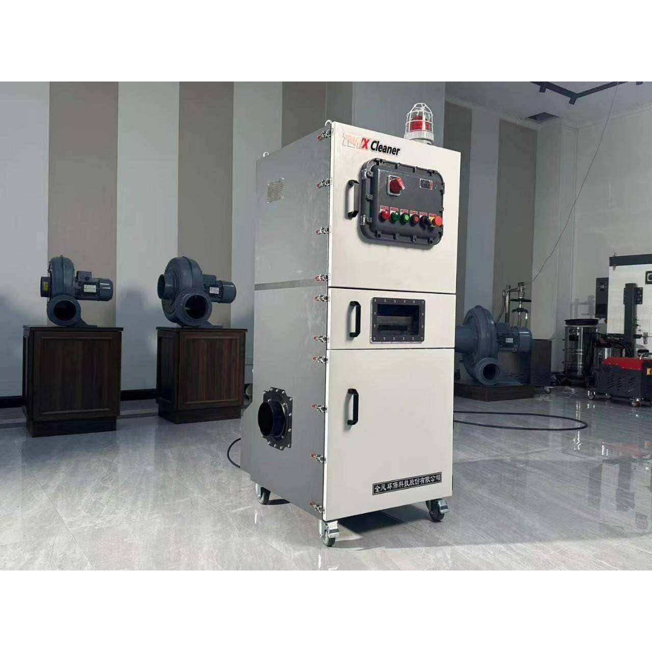 工业湿式脉冲集尘机镁铝粉加工打磨粉尘用湿式防爆除尘器,清洗/食品/商业设备,其他食品加工设备,淘宝优惠券,粉丝福利购,淘宝优惠卷