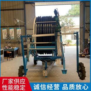 喷灌机JP90 50涡轮喷枪农田灌溉卷盘式 300喷灌机