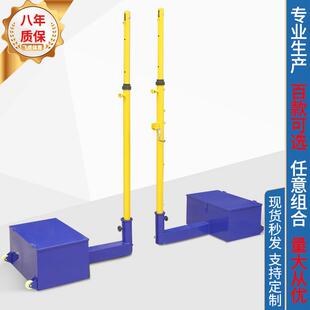 排球柱室外羽毛球柱便携式移动式两用网柱网架铸铁固定