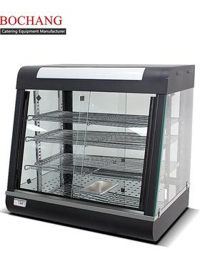 博畅黑色弧形保温柜商用加热展示柜蛋挞汉堡熟食保温食品陈列柜