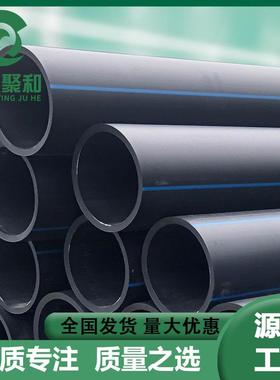 PE开挖实壁污水管市政工程管道大口径排污排水管黑色厂家现货供应