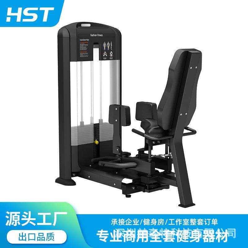跨境健身器材商用坐式躯干转体抬腿卷腹器大腿内外侧训练器