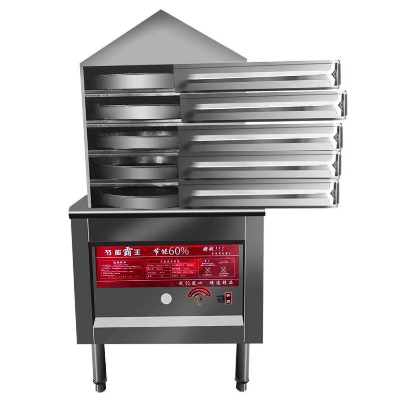 抽屉式多层圆形凉皮机商用全自动煤气加热电加热蒸箱蒸炉,清洗/食品/商业设备,其他食品加工设备,淘宝优惠券,粉丝福利购,淘宝优惠卷