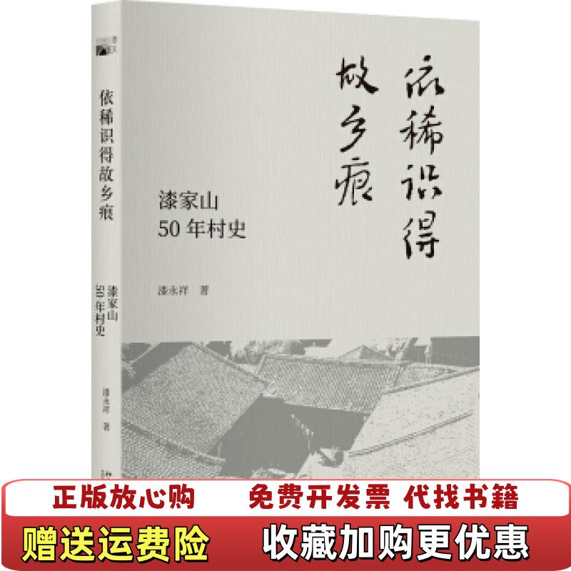 【正版图书】广西LP孤独星球LonelyPlanet旅行指南澳大利亚LonelyPlanet公司  著中国地图出版社9787520411899