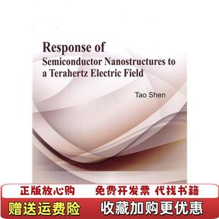 正版 著冶金工业出版 图书 特性沈韬 社9787502461614 半导体纳米材料在太赫兹电场中