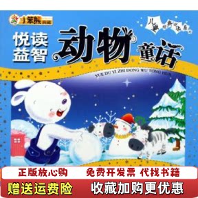 【正版图书】Microsoft SQL Server 2008技术内幕TSQL语言基础_20241112 175923上