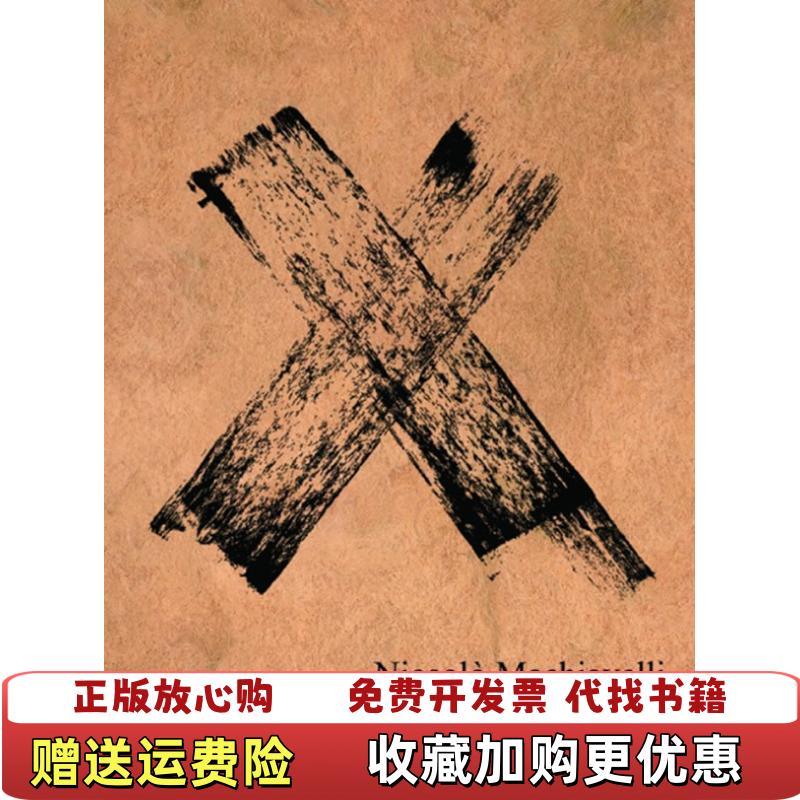 【正版图书】用兵之道马基雅维利意马基雅维利  著时弘殷  译吉林出版集团有限责任公司9787546328270