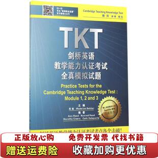 【正版图书】TKT 剑桥英语教学能力认证考试全真模拟试题 有字迹AnnKonrad Read  著周超MadelizeB