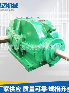 厂家DBY160硬齿面减速机圆锥圆柱齿轮磨齿质量过硬