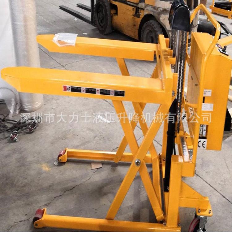 电动剪式升高液压搬运车移动剪式液压升降平台车高起升高叉车