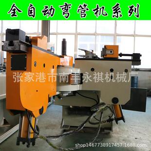 单头半自动弯管机单头液压弯管机NC50半自动液压电动弯管机铝型材