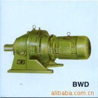 长期供应摆线、齿轮行星减速机卧式双级减速机XWED63-187-1.1W