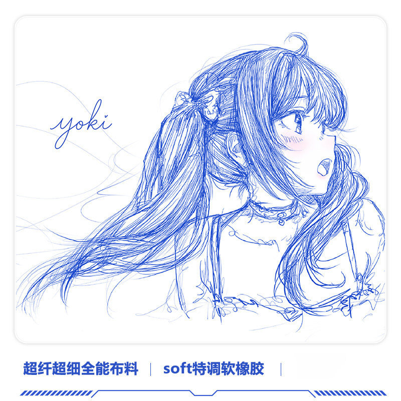 通用二次元电竞游戏鼠标垫超纤布超厚fps游戏鼠标垫csgo打瓦游戏