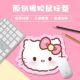 简约创意异形鼠标垫女款 可爱ins风高颜值小号办公室电脑电竞桌垫