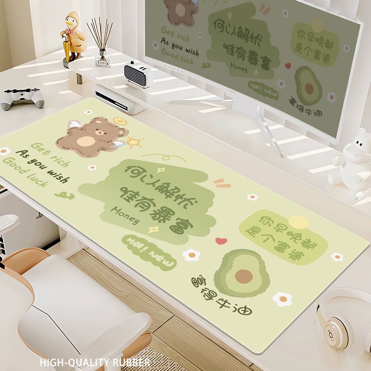 通用可爱卡通暴富鼠标垫