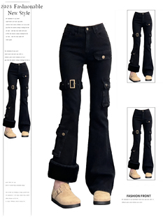 加绒黑色工装低腰微喇牛仔裤裤子女款设计感修身显瘦加长版喇叭裤