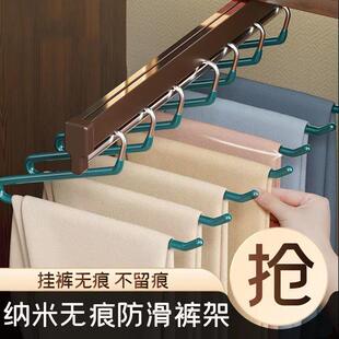 鹅型裤 架子收纳神器 架夹子 衣柜内置家用无痕衣架z字鹅形防滑挂裤
