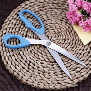 scissors 不锈钢家用厨房办公剪 服装 裁缝剪纱剪 学生剪纸DIY剪刀