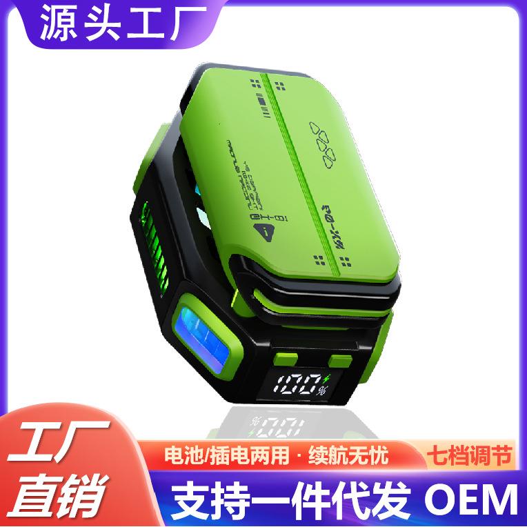 新款X111半导体手机散热器噪音小磁吸无线电池款制冷降温游戏外设