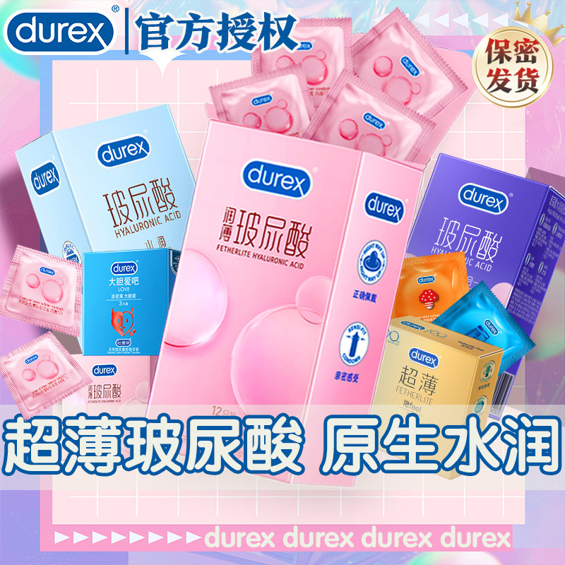 ��15ֻ������������12+����3+����ֽ2�� ������� ������ɫ�� ����˹������רעŮ�԰�ȫ���������޸йٷ���Ʒ�콢�����ᰲȫ��