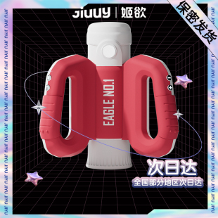 飞机杯男用真实阴道全自动男用品伸缩自慰器成人男士舒适握感神器